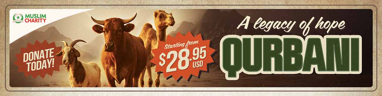 qurbani_3.jpg