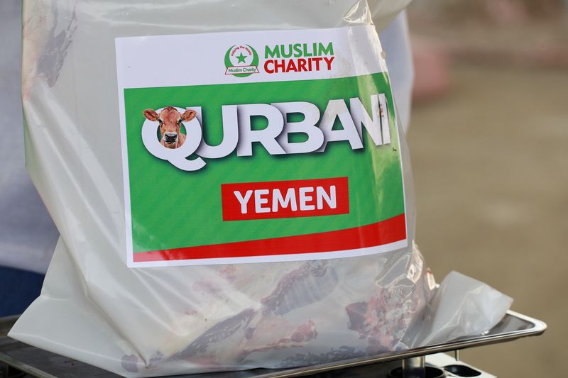 Qurbani