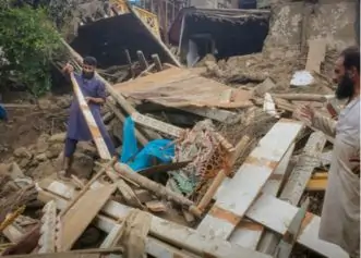 Afghanistan Earthquake