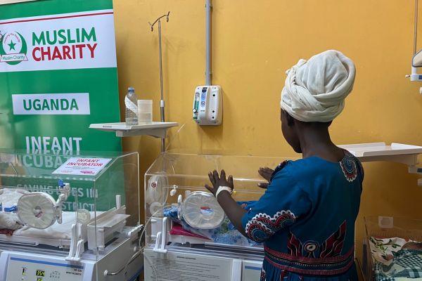 Emergency Health Fund