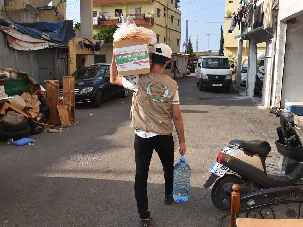 Food Pack – Turkey Emergency