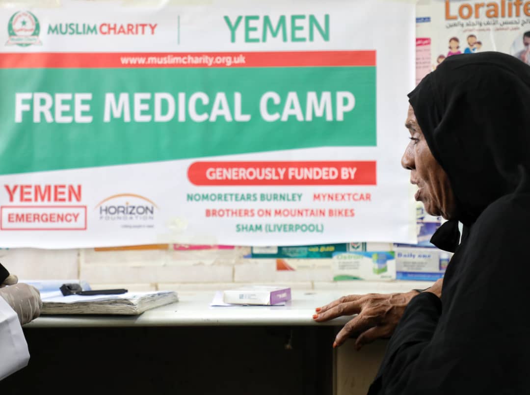 Medical Camp for a Day