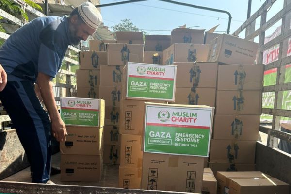 Any Other Amount - Gaza Emergency