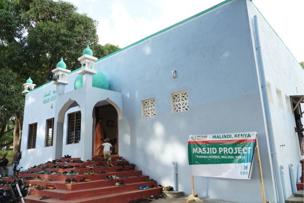 Any Other Amount - Masjid Project