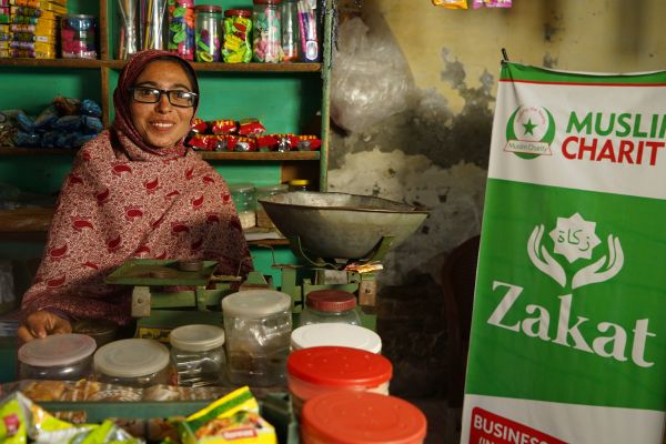 Any Other Amount - Zakat For Business Startups