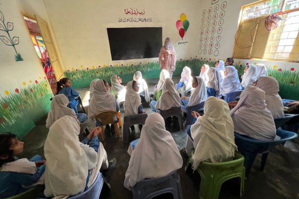 Any Other Amount - Education Project