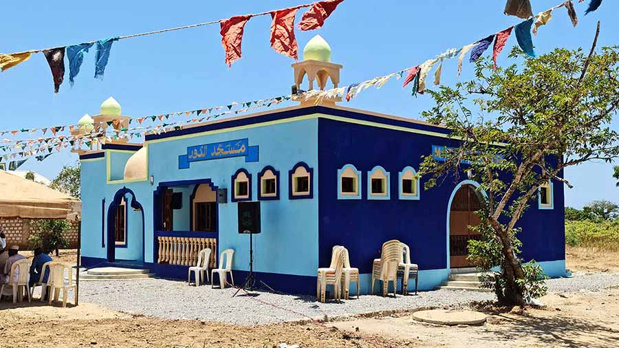 Small Masjid (Africa)