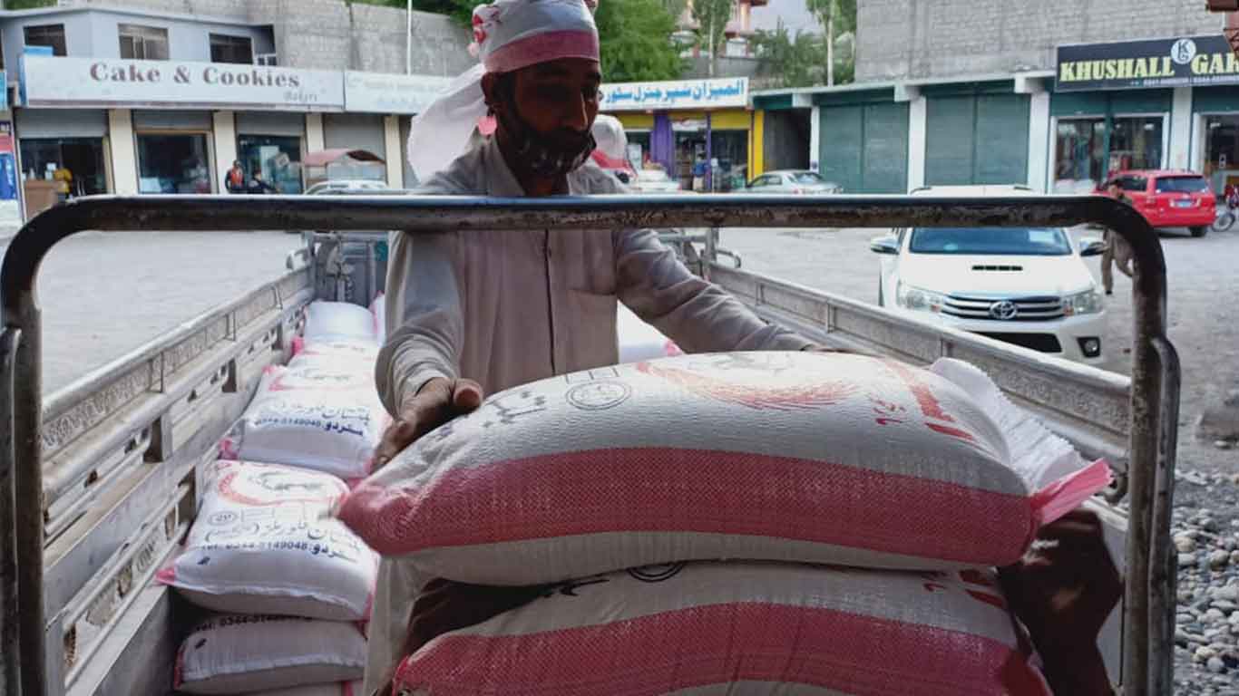 gallery_image_title5