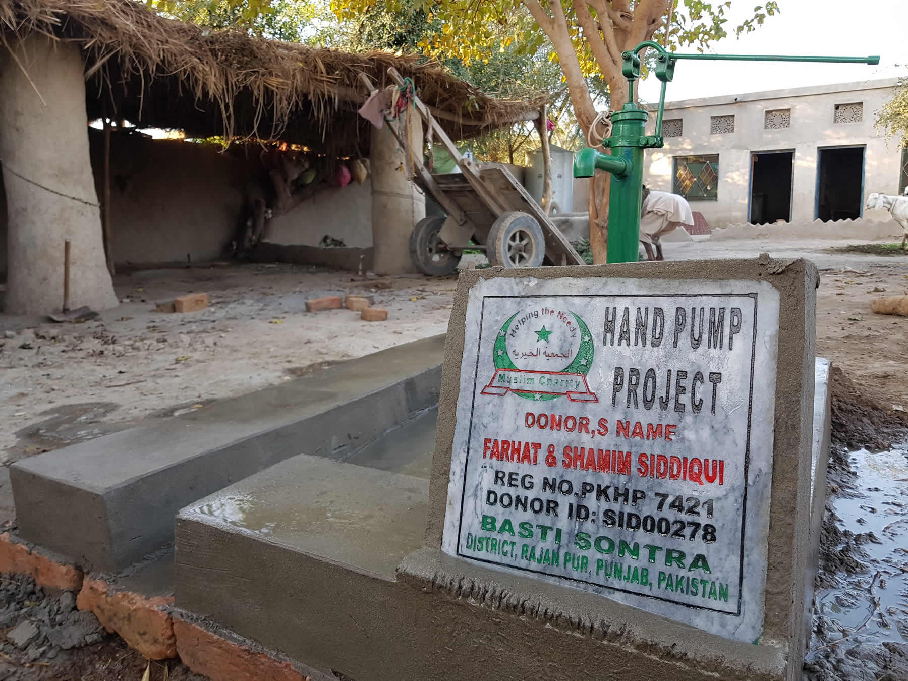 gallery_image_title2