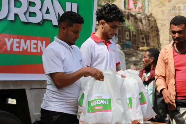 A Legacy of Hope: Muslim Charity’s Record-Breaking Qurbani 2025