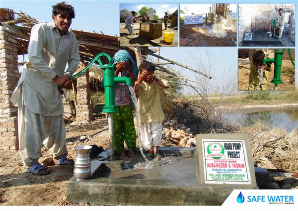 Clean water for the poor and needy is one of the best forms of Sadaqah-e-Jariyah