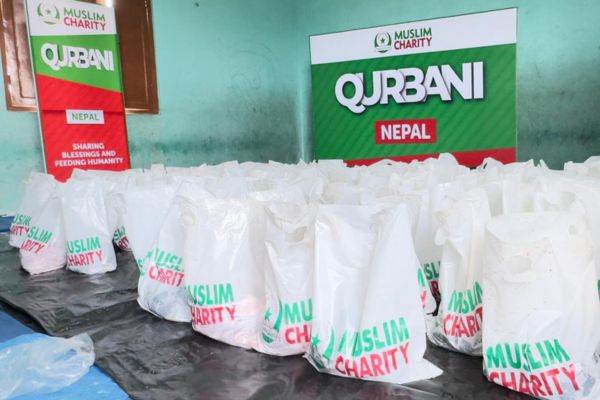 When is Qurbani 2026 in the UK?