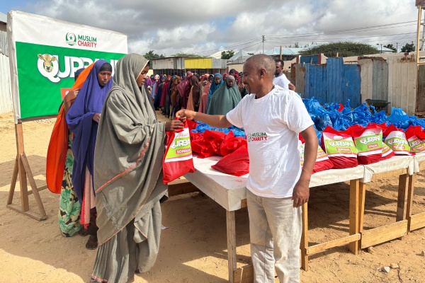 What are the rules of Qurbani?