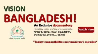 Vision Bangladesh: A documentary showing support for street children and orphans in Bangladesh