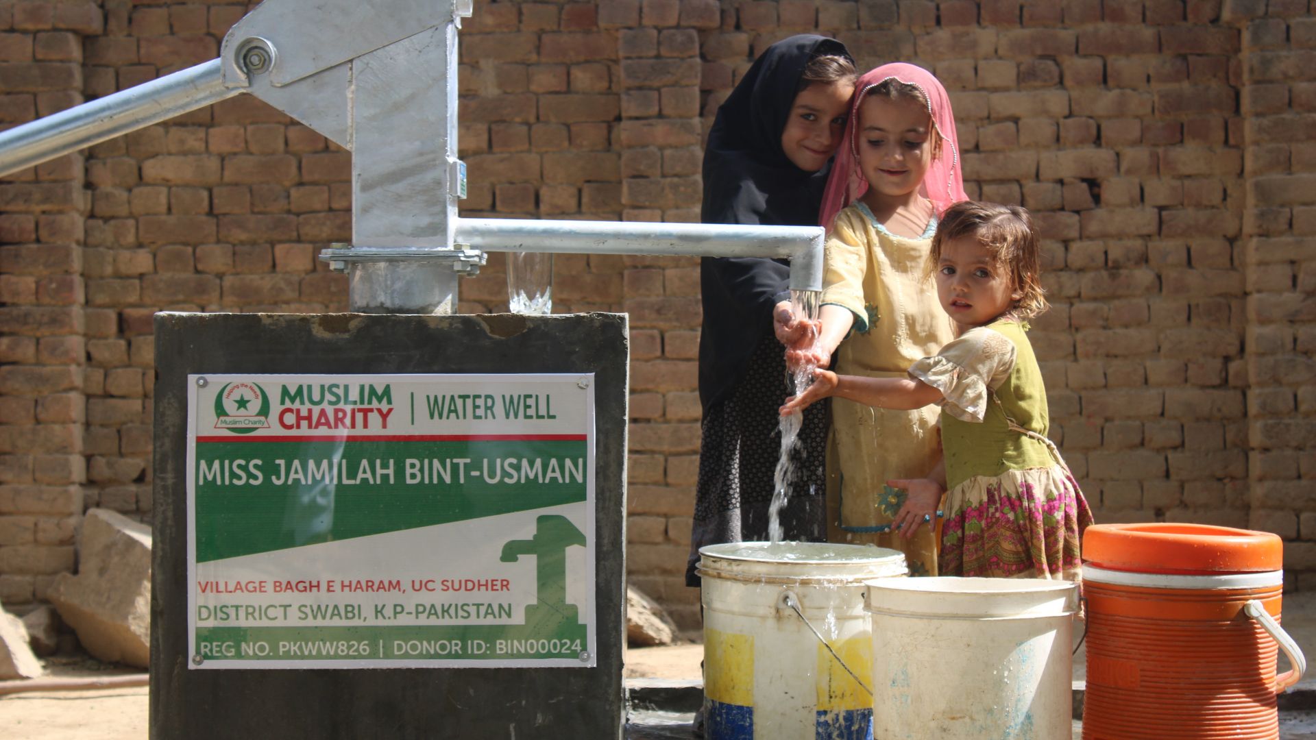 gallery_image_title1