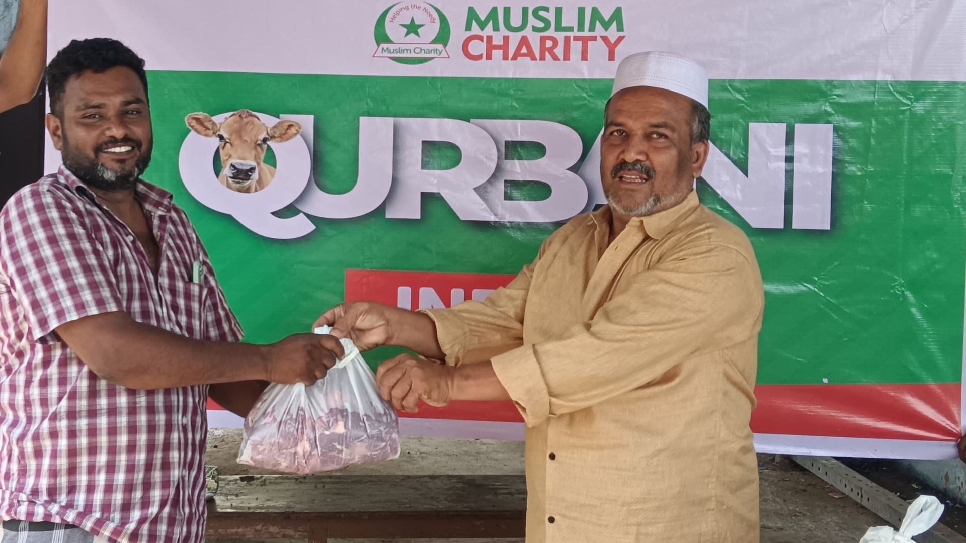 gallery_image_title4