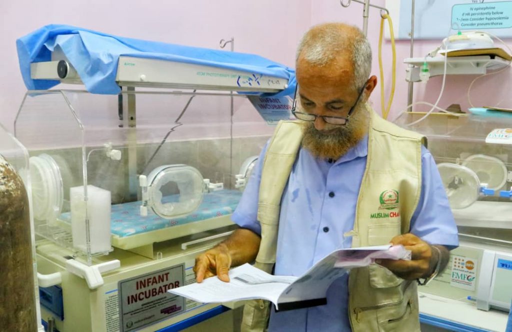New infant incubator delivered to Aden General Hospital, Yemen