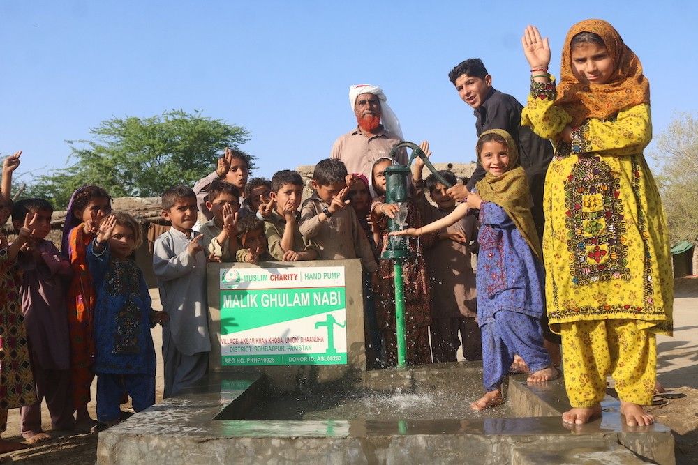 Muslim Charity Launches Request for Partnership Grants (RFPG) in Pakistan