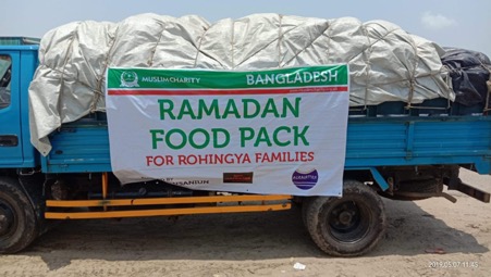 Ramadan food distributed to Rohingya refugees in Bangladesh