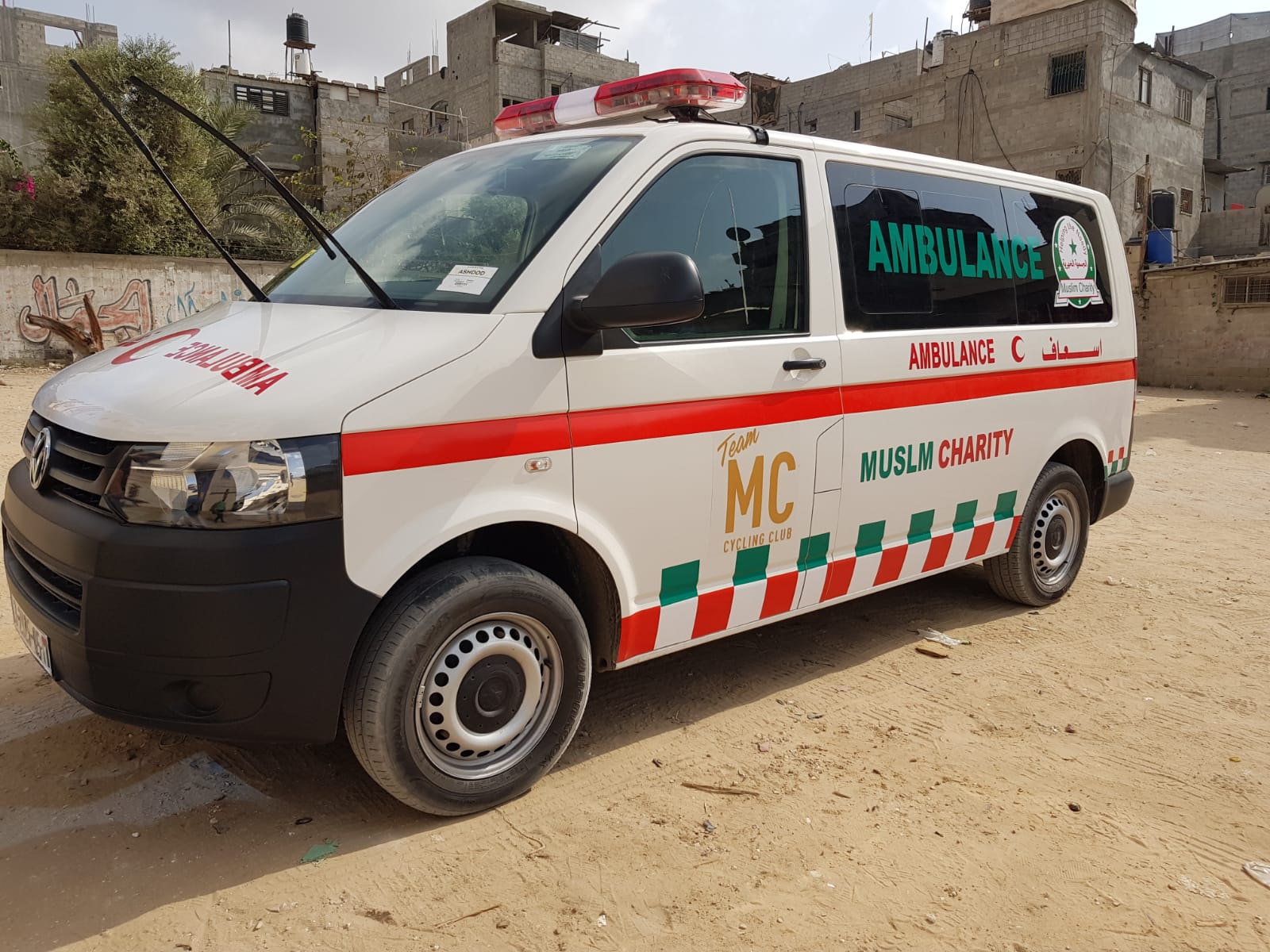 Delivering Your Promise: New ambulance delivered to Hayfa Charity Hospital, Gaza