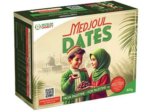 From Palestine (800g)