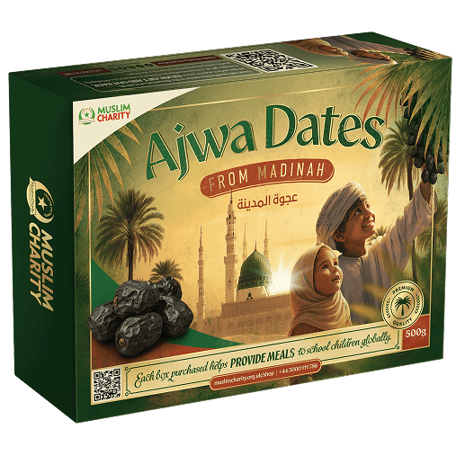 Premium Ajwa Dates
